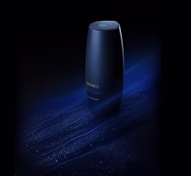 Chivas 18 by Pininfarina Limited Editions_3