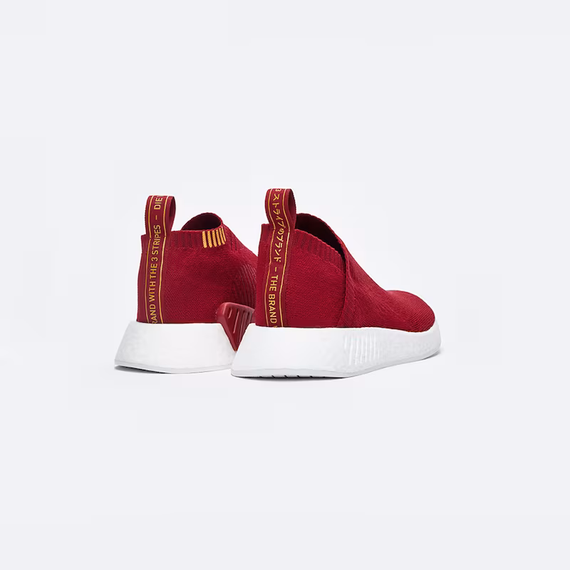Sneakersnstuff Exclusive adidas Originals NMD CS2 PK "Class of 99" in Burgundy