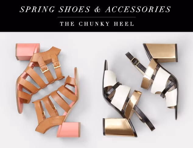 The Chunky Heel at MYHABIT
